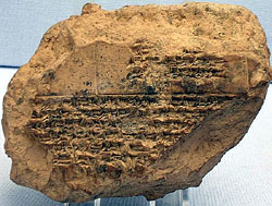 Ugarit tablet